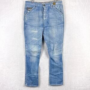 G-Star Raw Jeans Womens 30 Dean Loose Tapered Faded Distressed Grunge Thrashed